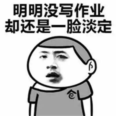 幽默笑话俺的父亲走丢了,能在电视上登个寻人启事吗
