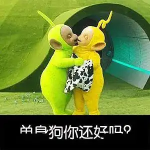 牛出没凤岗警察蜀黍秒变牧童,街坊我也好想去放牛喔
