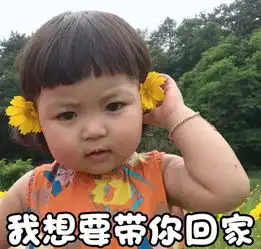 学院动态丨纵使冬日冰寒,总会有人陪伴
