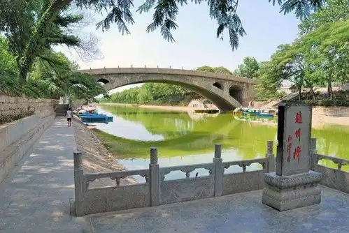 世界上最古老的石桥,中国牛坚强,扛过1400年8场地震而不倒

