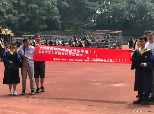 这个路况提示简直有点牛逼
