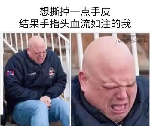 警告本部电影可能含有裸露镜头
