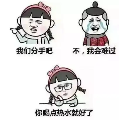 天气冷了,只能多喝热水吗
