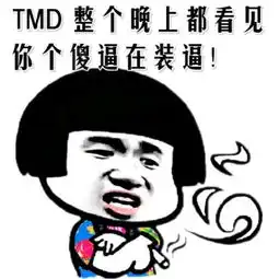 幽默笑话有个富豪找佣人,面试的题目是上厕所

