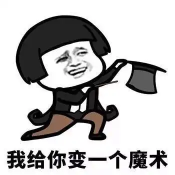 开心笑话出差去外地,在机场门口遇到一老外问我高铁站怎么走
