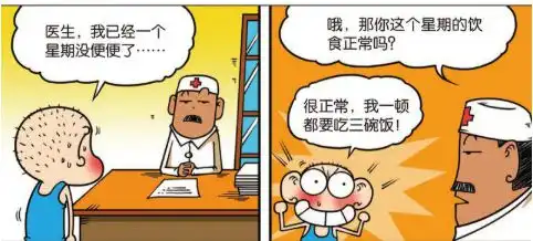 爆笑校园呆头说自己肚子可以压缩便便,看完图片你就信了
