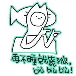 幽默笑话小正太看了看他奶奶说我爷爷以前是不是也不好好吃饭
