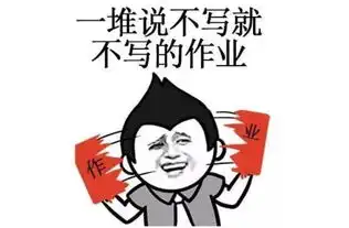 爆笑段子都说女大十八变
