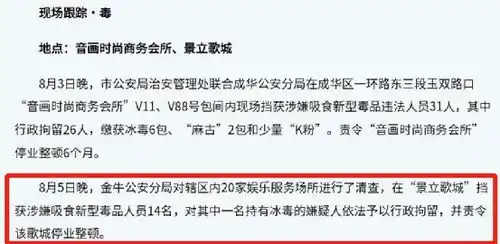 让资本低头有多难被全网痛批的青春有你3还不下架,爱奇艺死扛到何时
