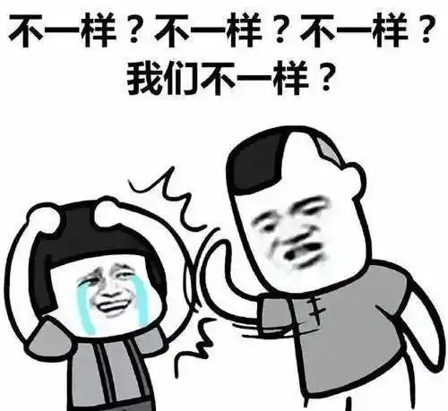 2020全国肥胖地图出炉,海南人又倒数第一了
