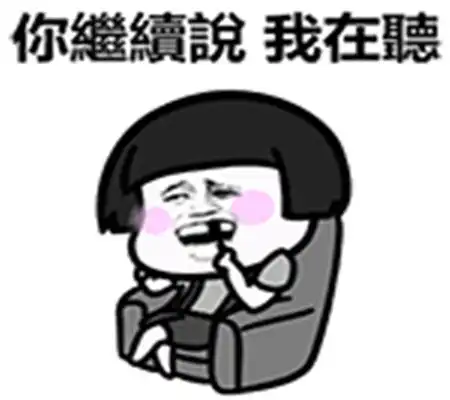 带着老公去逛街,我看中条乞丐牛仔裤,腰围正好的腿有点紧
