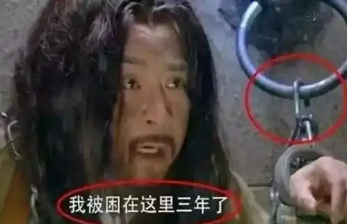 笑到抽筋的穿帮镜头,清宫剧中的餐厅我忍了,赵丽颖的鼻涕过分了
