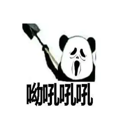 微信万圣节动态表情汇总2022微信万圣节表情大全2011一聚教程网
