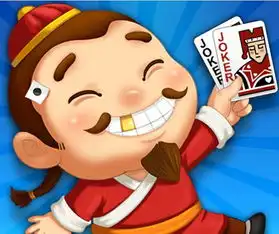 奔腾大东店第一届斗地主大赛即将开始啦