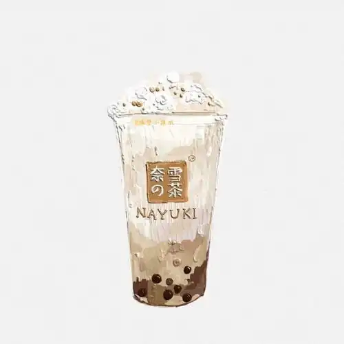 请你喝奶茶呀
