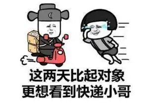 搞笑段子我就不明白了,谁吃黄瓜不洗埃
