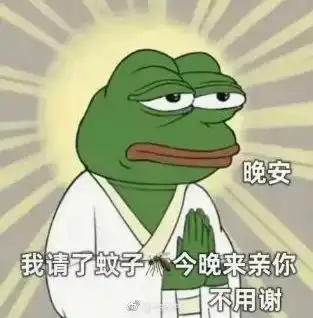 极限二选一这条关于天气的选择题,顺德人表示难以回答
