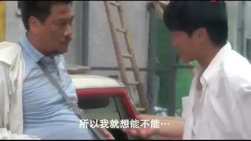 影视当落魄星爷遇到落魄达叔,搞笑的对话又开始了
