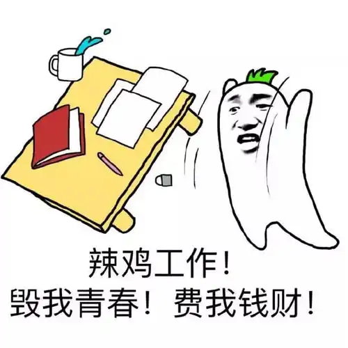 2018年最全放假通知今年最多居然可以连休半个月
