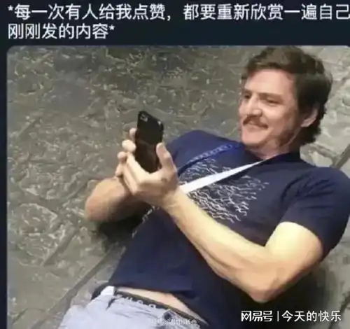 搞笑图片第742期有一种冷,叫大人觉得你冷
