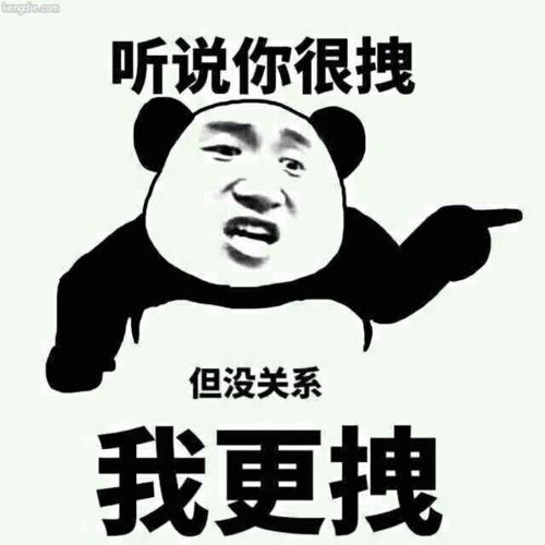 幽默笑话孩子你妈她就是个大骗子
