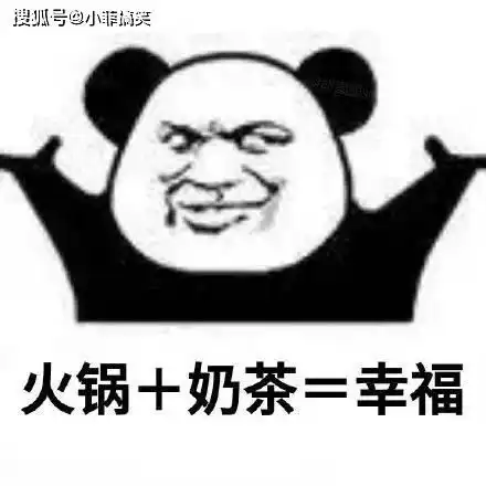 搞笑gif趣图总说女人败家,汪星人表示不服
