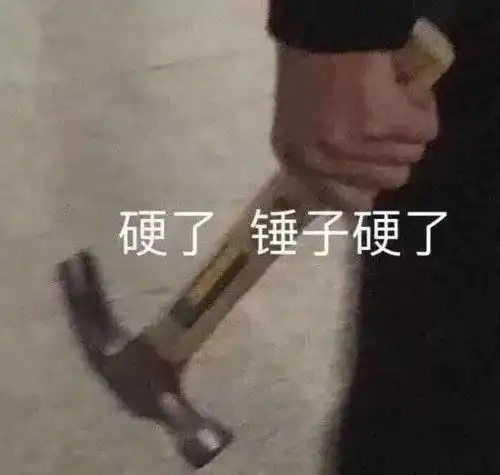 女朋友生气了用这句话安慰,保证她分分钟想打死你
