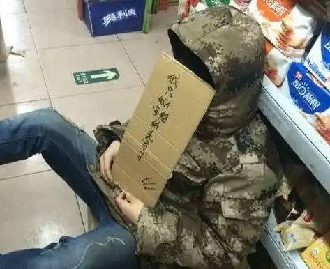 搞笑图片幽默段子笑话哈哈,如果不仔细看,还真被你唬了
