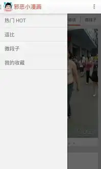 应用详情应用宝官网
