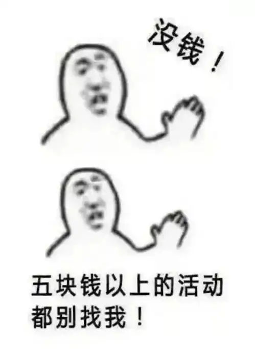 99的大学生都有这八大恐惧症

