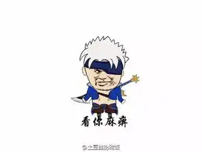王者俱乐部王者荣耀鲁班又增强了,你真要拿小短腿上王者了
