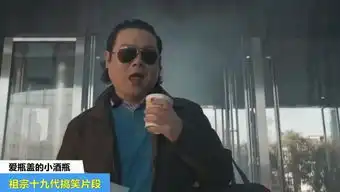 林志玲创基金会投资千万当董事长
