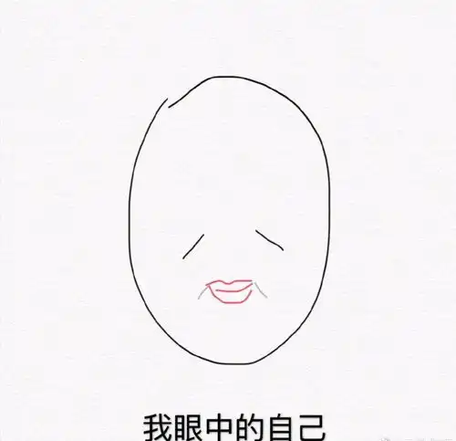 成都妹子居然是这样的
