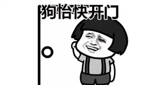 幽默笑话搞笑简短的说说,刺激你的笑点
