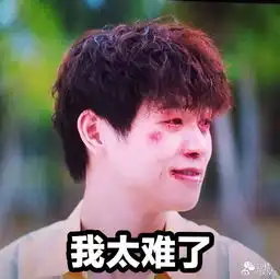 今日份的瓜范玮琪称未伤害过张韶涵,张韶涵疑发问号回应
