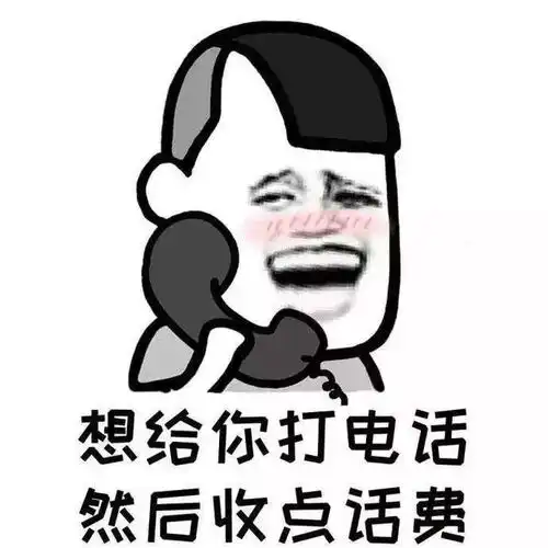 爆笑段子去幼儿园接儿子,看到他跟一个小女孩围着滑滑梯疯跑
