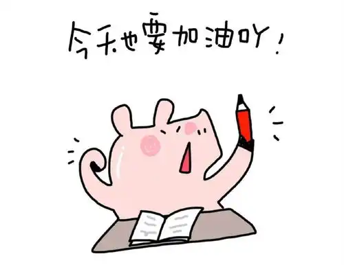 宝妈被怼孩子都送幼儿园了,你怎么还不去上班心里好苦说不出

