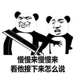 爆笑故事在女神家厕所发生意外不敢出去,她家又来客人中集
