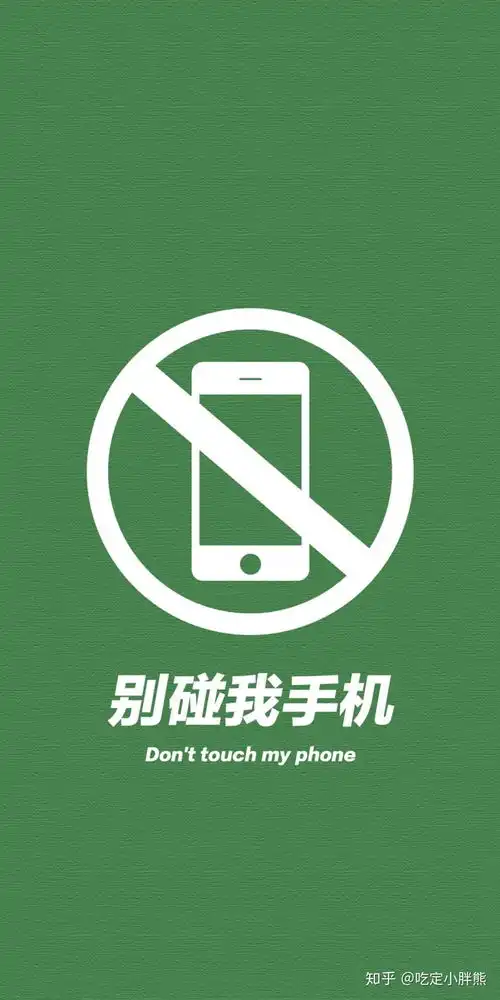 有没有好看的男生壁纸推荐

