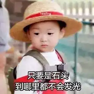 奇葩毕业证校名不符校长名叫周桀伦
