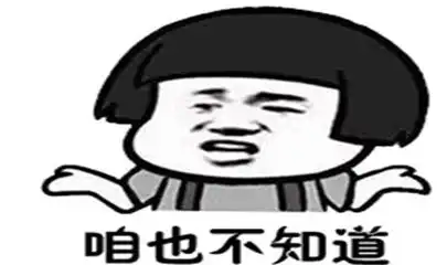 幽默笑话当年和女神表白,给她写了一封十万字的情书

