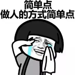 发微信的幽默段子,经典精辟,简直搞笑了
