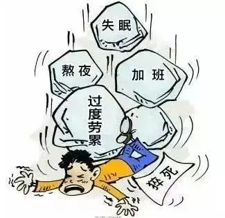 躺平的年轻人为什么放弃对生活的抵抗这个时代配不上年轻人的努力
