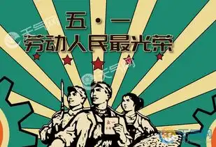 媒体观察
