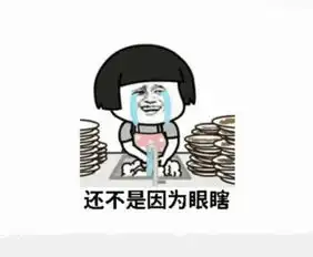 女生突然被表白是什么感觉
