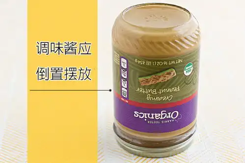 各种吃货神技能,据说这么吃更有幸福感
