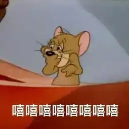 偏方退散讲科学不靠医美,如何轻松告别草莓鼻
