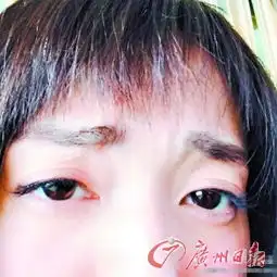 星行图踪
