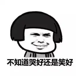 搞笑段子女上司向我借了500块钱,第二天她只还了我300
