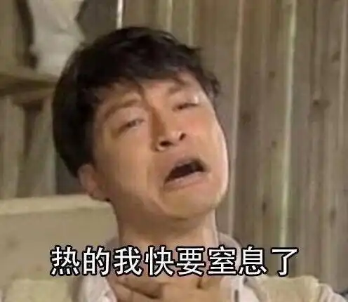 可爱有趣又搞怪的文案
